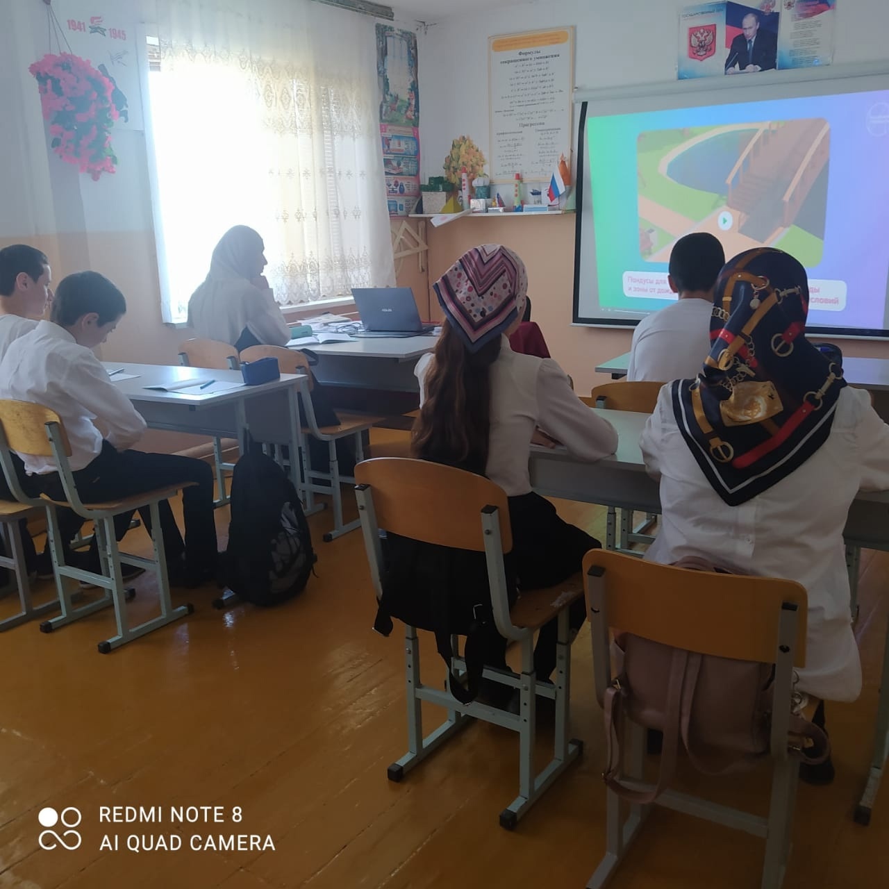 17.04.2025 г., 7-9 классах провели очередное тематическое занятие курса внеурочное деятельности «Россия – мои горизонты», посвященное теме № 30: Практико-ориентированное занятие (Россия креативная) и (Россия социальная).